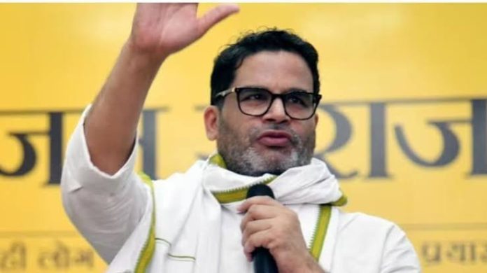 prashant kishor net worth